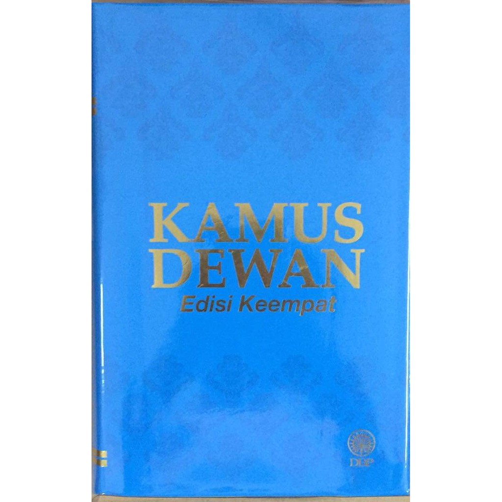 KAMUS DEWAN EDISI KEEMPAT | Shopee Singapore