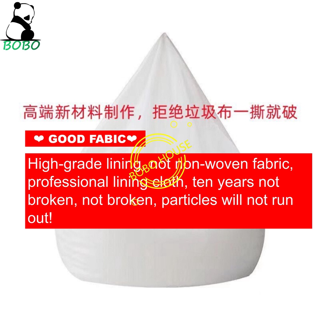 Washable Inner Liner for Bean Bag Zipper Opening Lazy Sofa Inner Liner