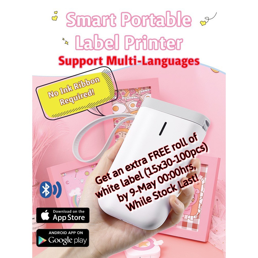 multi size label printer