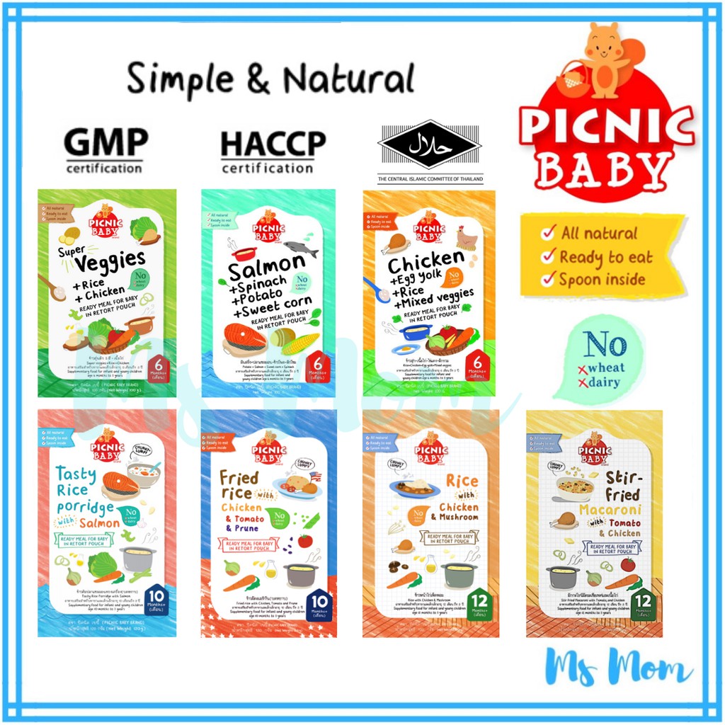 Picnic Baby Food Pouch - Instant meal (Halal) | Shopee Singapore