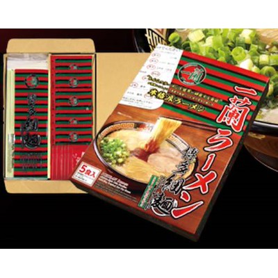 Ichiran Ramen Hakata Style Thin Noodles 5portion In 1 Box