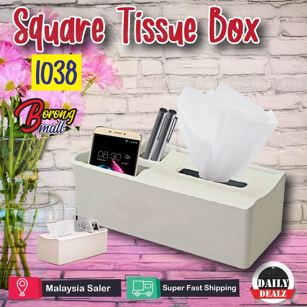 tissue box organizer
