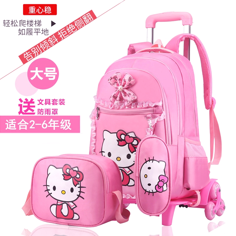 girls school trolley bag