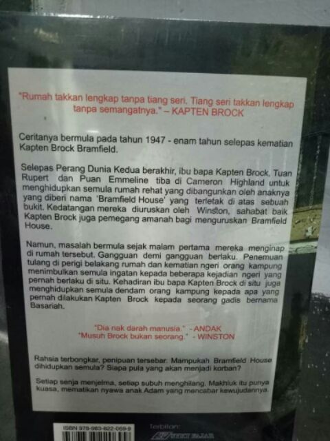 Novel Bramfield House Karya Maria Kajiwa Shopee Singapore