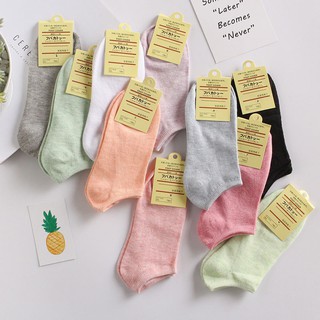 Image of 【Bfuming】10 colors Plain women Socks Iconic Socks 100% cotton