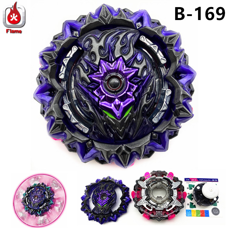 New Beyblade Burst SuperKing Starter B 