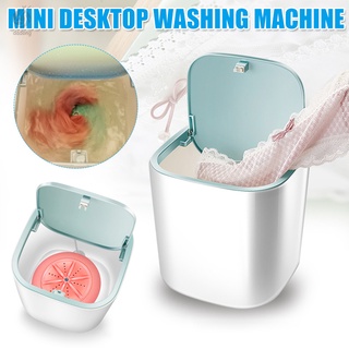 mini washing machine - Prices and Deals - Home Appliances Aug 2021