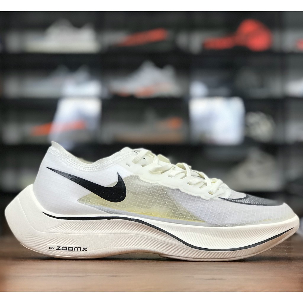 vaporfly price