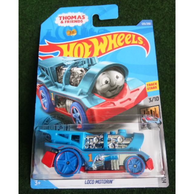 hot wheels thomas 2020