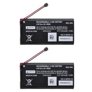 2pcs 525mAh HAC-006 Battery pack For Nintendo Switch HAC-BPJPA-C0 HAC-015/016 HAC-A-JCL-C0 HAC-A-JCR-C0 Ns Joy-Con Controller