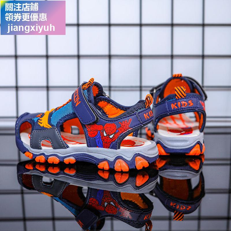 boys closed toe sandals