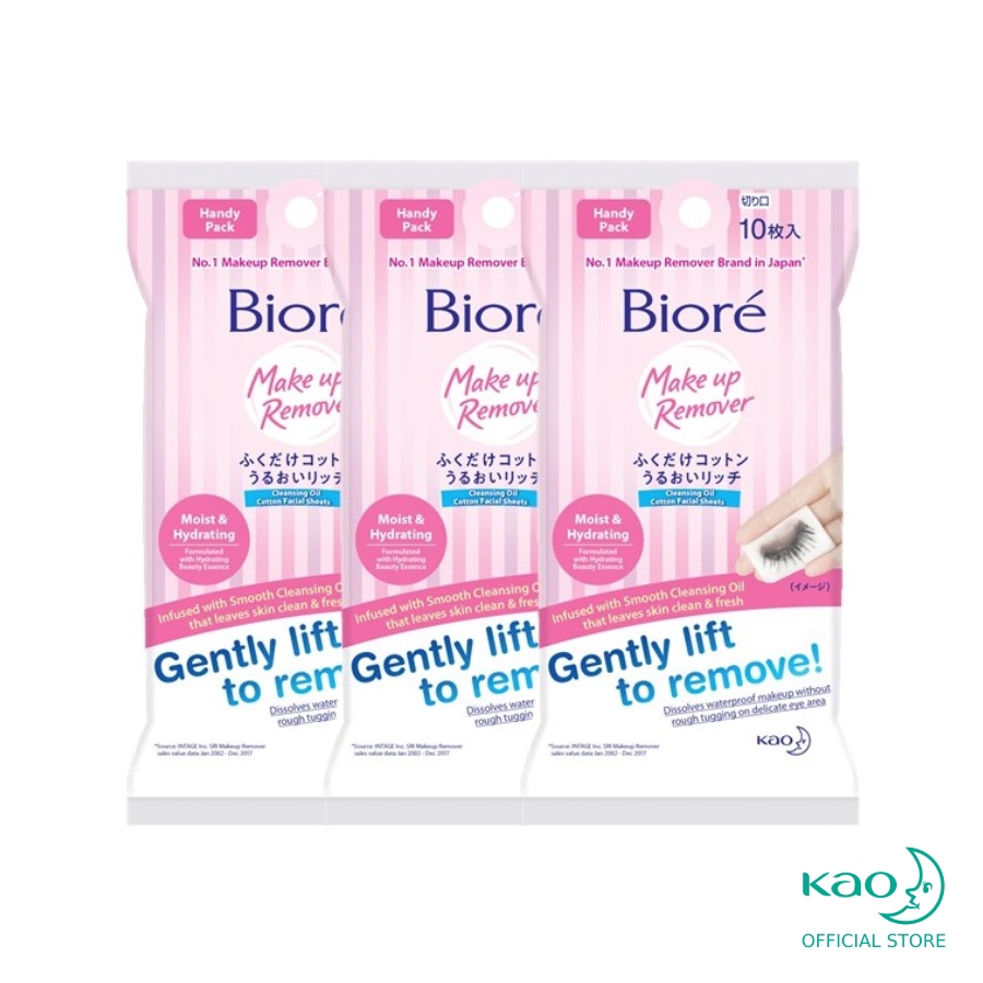 biore cleansing oil cotton facial sheets