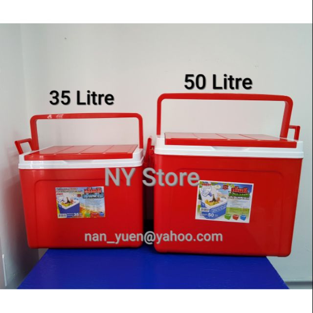 50l ice box