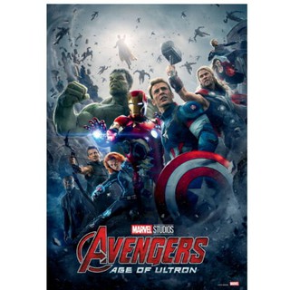 1000 Piece Jigsaw Puzzle Marvel Avengers 10 years Edition II Bromide 