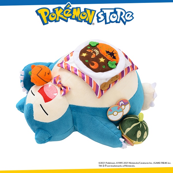 Pokmon Center Original Plush Pokmon Pumpkin Party Snorlax