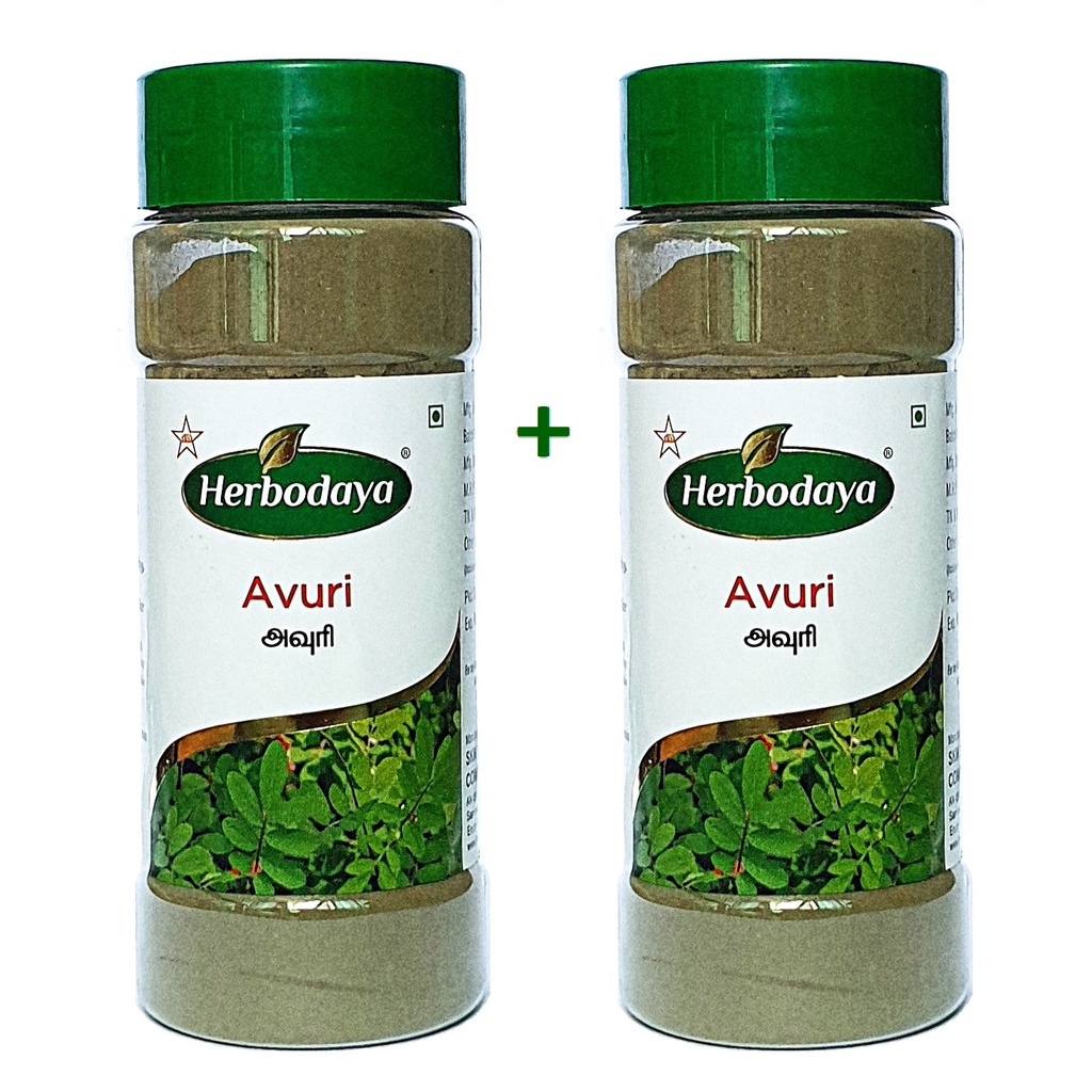 Herbodaya Indigo Powder (Avuri Ilai) 50g (Pack of 2) Shopee Singapore