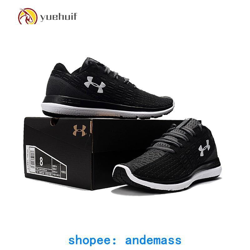 under armor non slip shoes