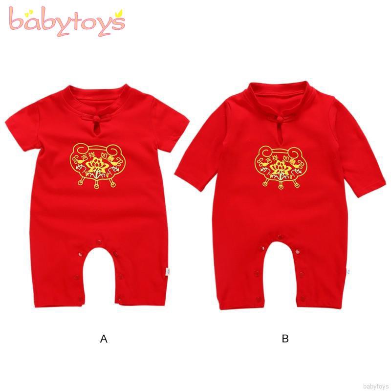 Chinese New Year Infant Baby Long Sleeve Print Hoodie Rompers Jumpsuit Bodysuit