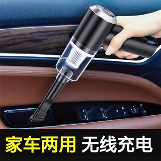 Car Vaccum Cleaners 120W 6000pa High-power Wireless Handheld Vacuum Cleaner Car Home Dual Portable Car Cleaners