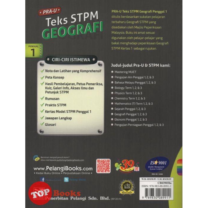 Topbooks Pelangi Pra U Text Stpm Geography Text 1 Shopee Singapore