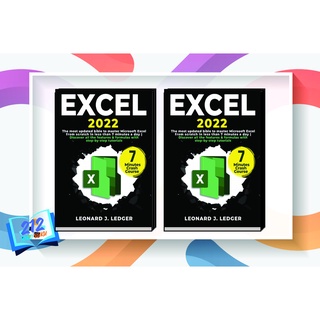 Excel 2022: The most updated bible to master Microsoft Excel from scratch in less than 7 minutes a day | All the features & formulas Discover with step-by-step tutorials