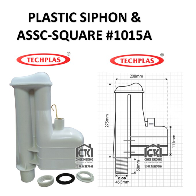 BATHROOM TOILET CISTERN PLASTIC SIPHON 