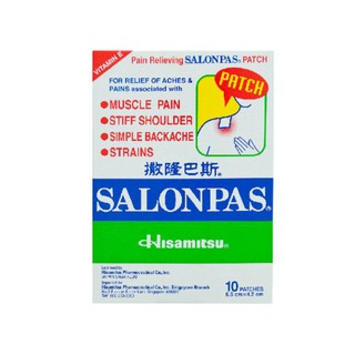 Image of Salonpas Pain Relieving Patch (6.5 X 4.2Cm) 10Pieces