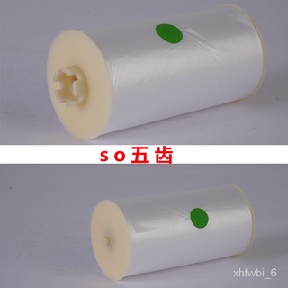 NEWDisposable Toilet Mat Electric Plastic Jacket Automatic Change Toilet Lid Toilet Cover Toilet Seat Cover Toilet Seat #2