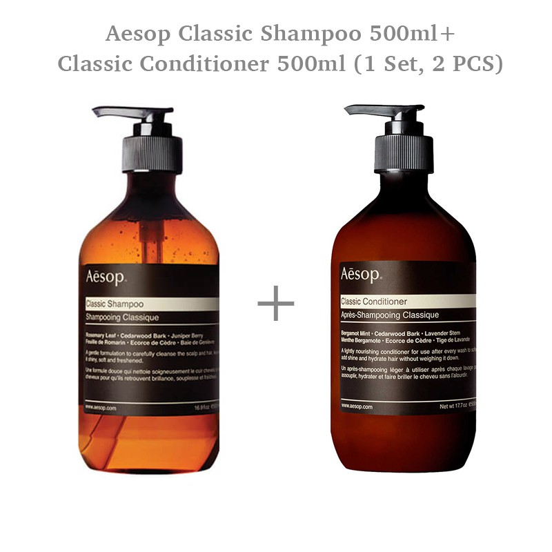 Aesop Classic Shampoo+Classic Conditioner 500ml(1 Set, 2 PCS) Shopee