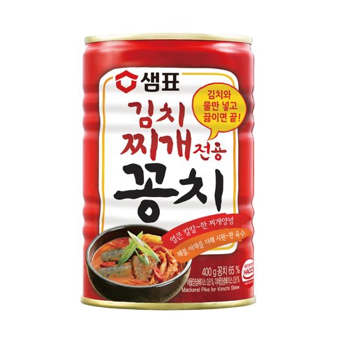 [SEMPIO] Canned Mackerel Pike for Kimchi Stew 400g Shopee Singapore