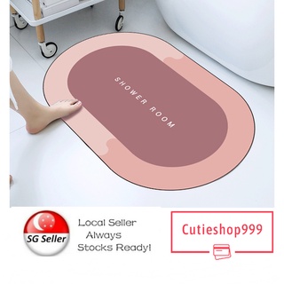 SG SELLERBathroom floor mat , toilet floor mat, kitchen floor mat, washroom floor mat, fast absorption #0