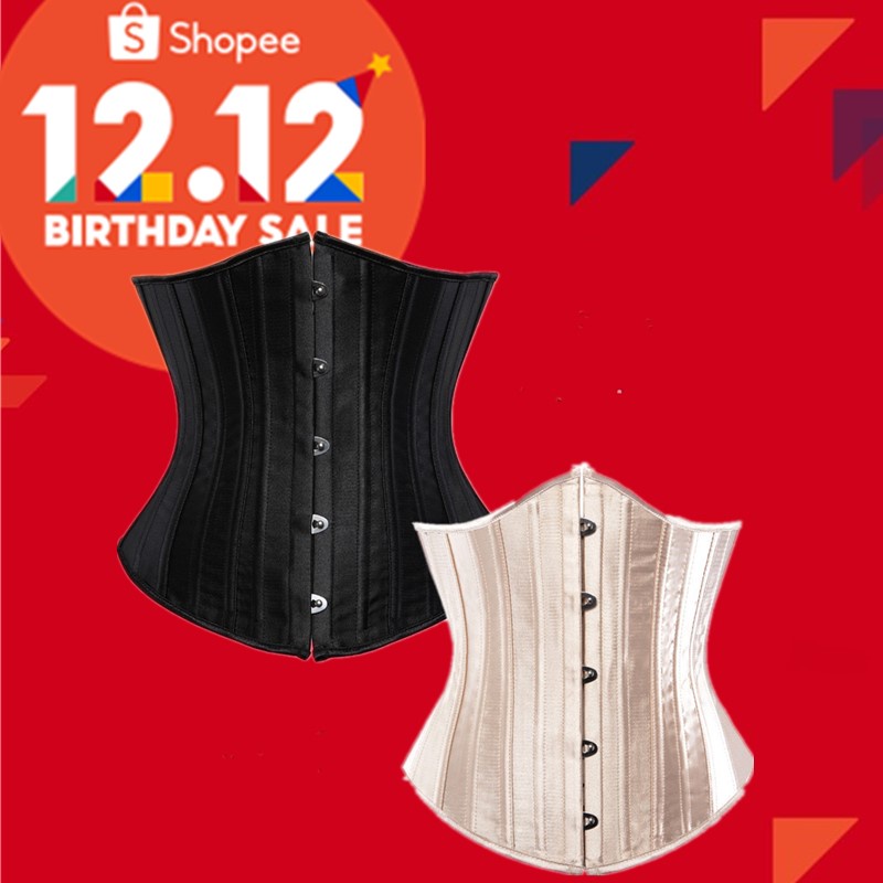 Corset Price And Deals Dec 2021 Shopee Singapore