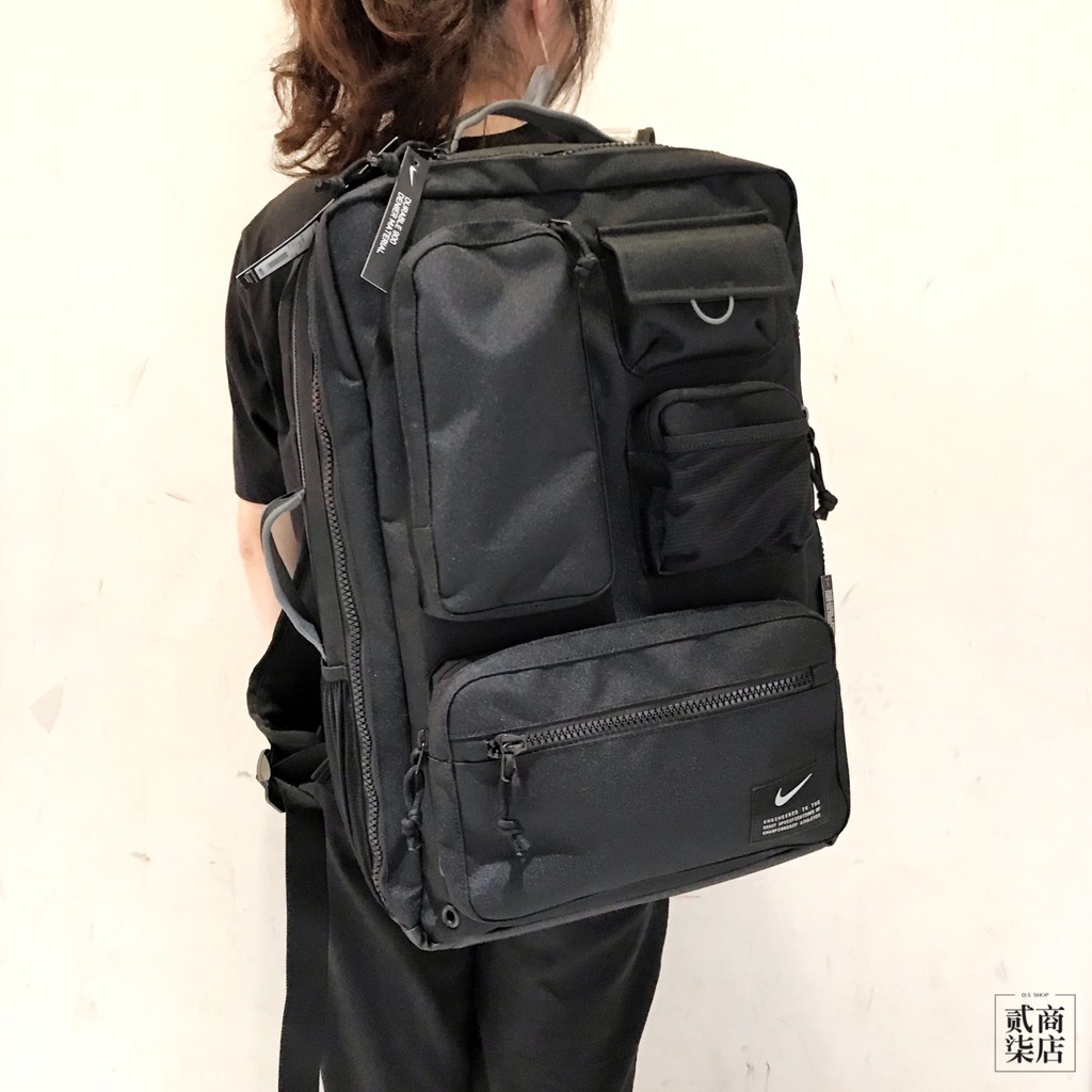 nike multi pocket backpack