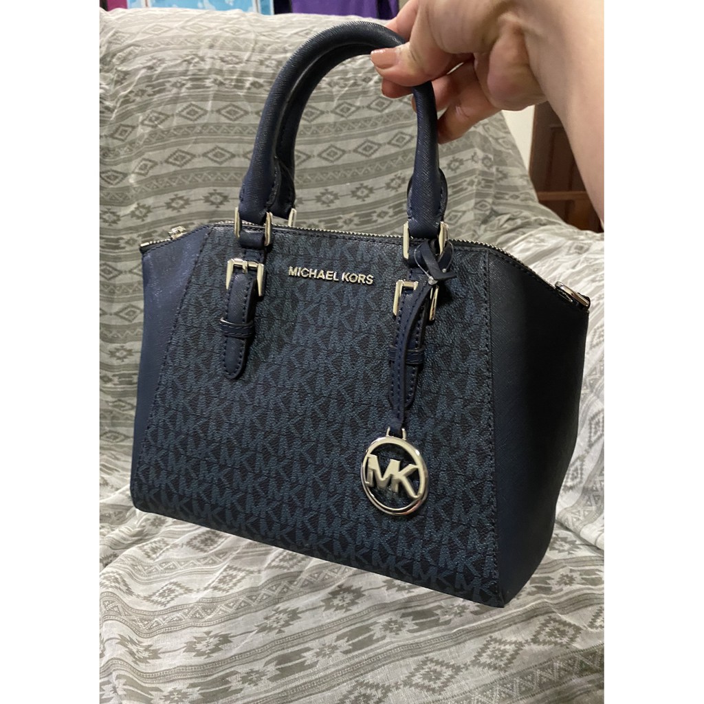 michael kors ciara md messenger