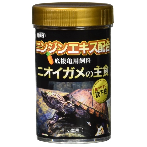 COMET Stable Food for Musk Turtle(Sinking Pellets) (140g) Shopee