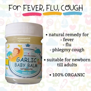Garlic Baby Balm(SG LOCAL SELLER)