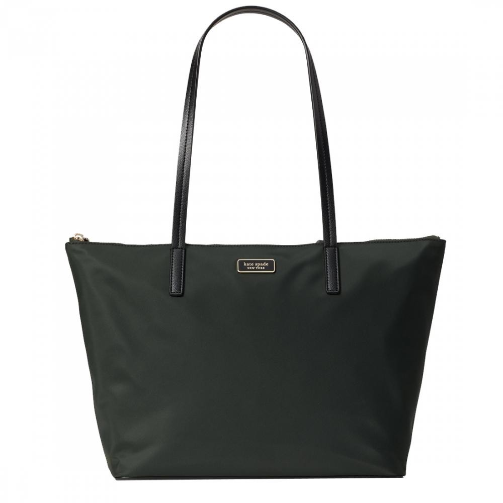 kate spade hayden zip top tote