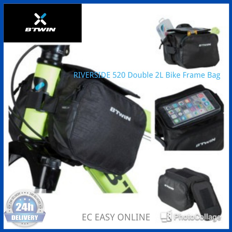 decathlon pannier backpack