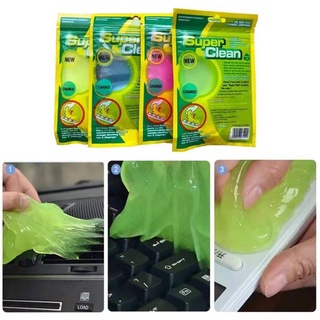 SG SELLER Clean Magic cleaning Gel Super Dust Clean Mud glue Dirt Cleaner for Keyboard Laptop computer Car cleaning pad