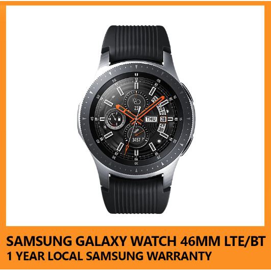 galaxy watch 46mm lte orange