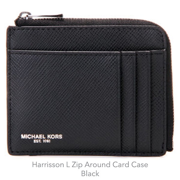 michael kors harrison