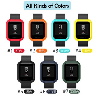 sikai case amazfit bip
