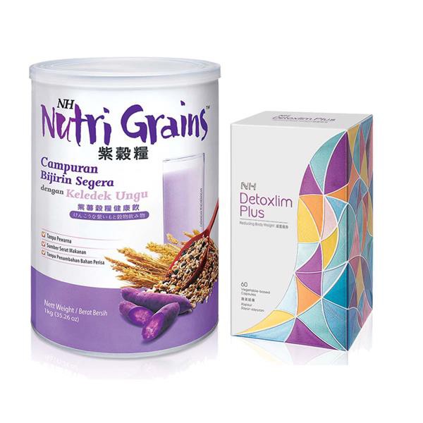 Nh Nutri Grains 1kg Nh Detoxlim Plus Fat Burner 60s Shopee