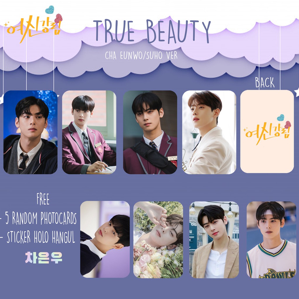 Photocard True Beauty Cha Eunwoo Hwang Inyeop Team Suho Team Seojun Fankit Shopee Singapore