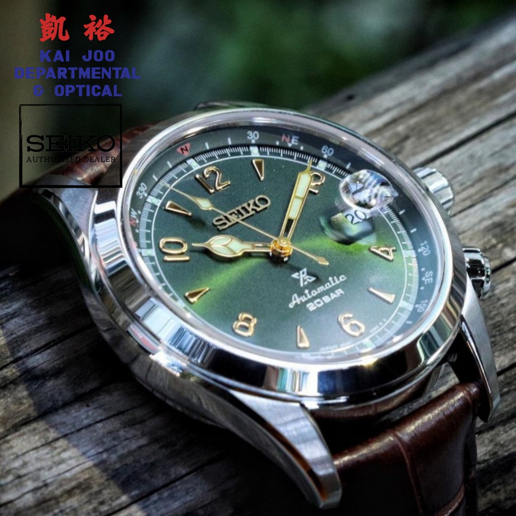 seiko alpinist green