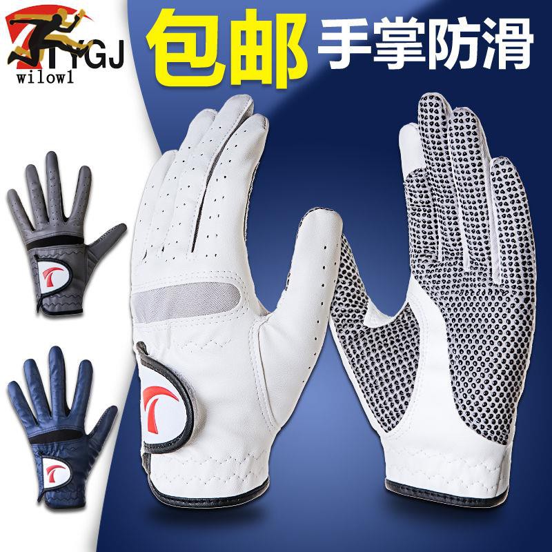 target golf glove