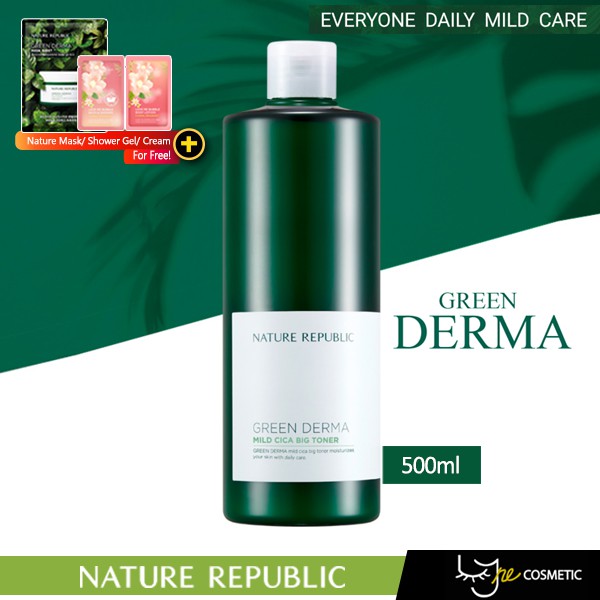 mild toner for sensitive skin