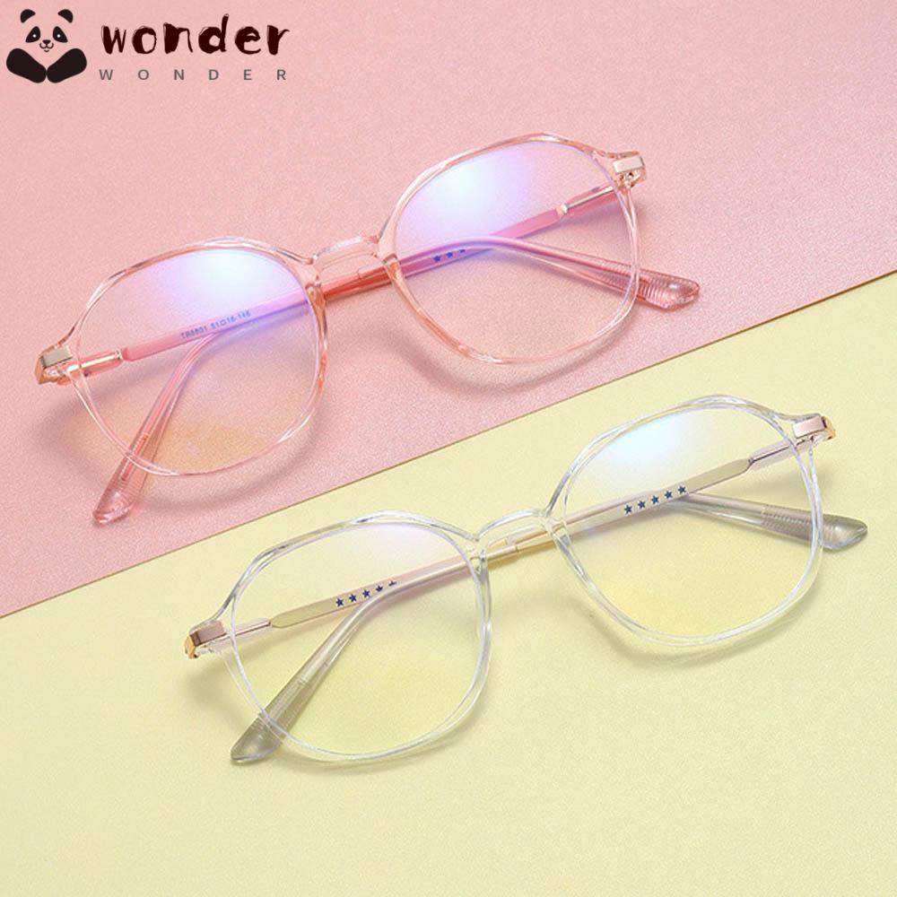 Fashion Flat Mirror Glasses Radiation Protection Eyeglasses Frame ...