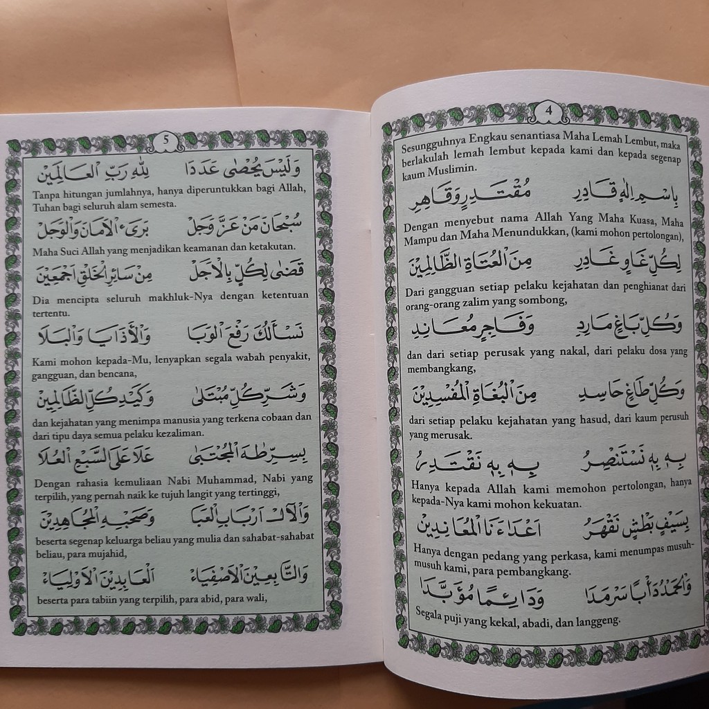 Book Hadrah Basaudan Arabic Translation Shaykh Abdillah Bin Ahmad Book Hadroh Ba Saudan Baswedan Shopee Singapore