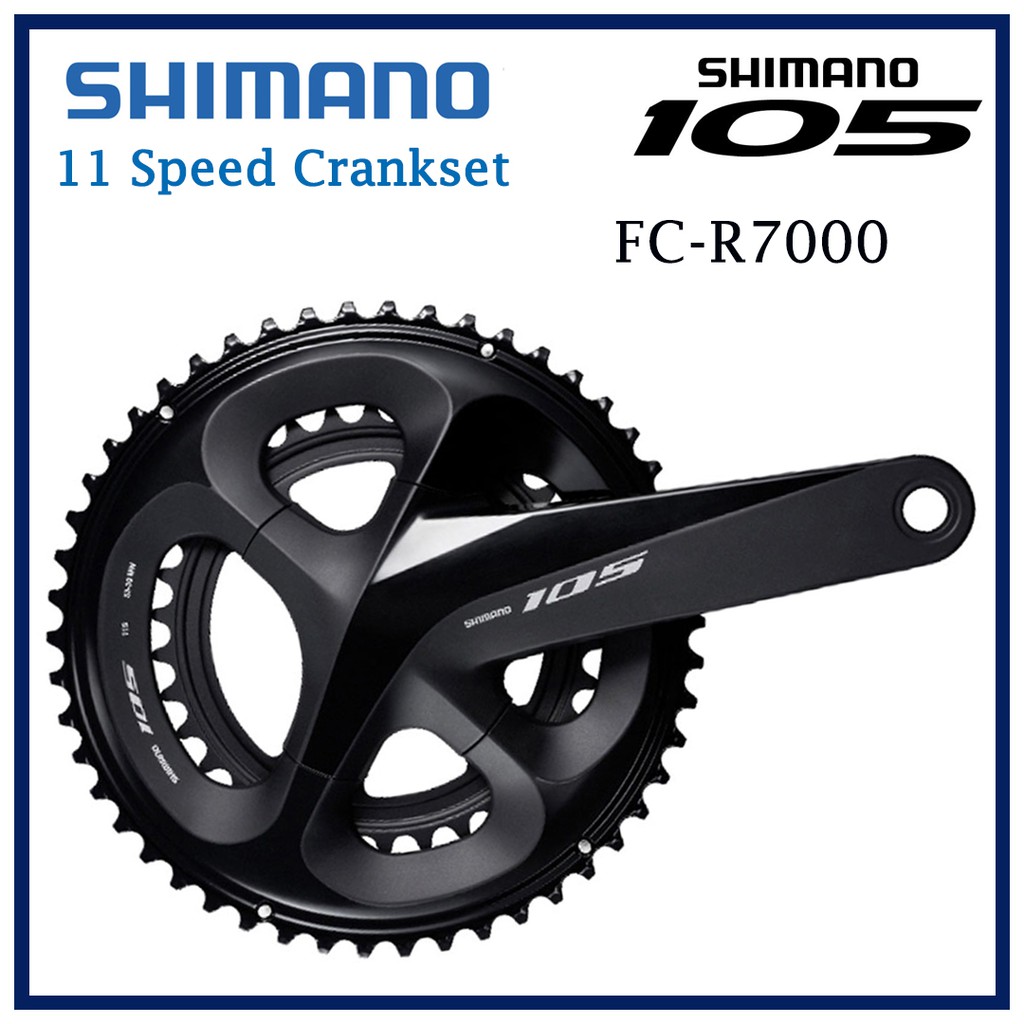 shimano 105 11 34 11 speed